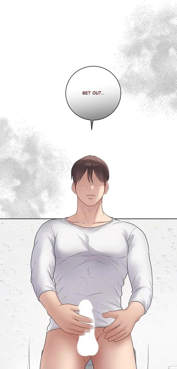 Read Signed, Sealed, Mistaken chapter 43 image 74 on Lezhin