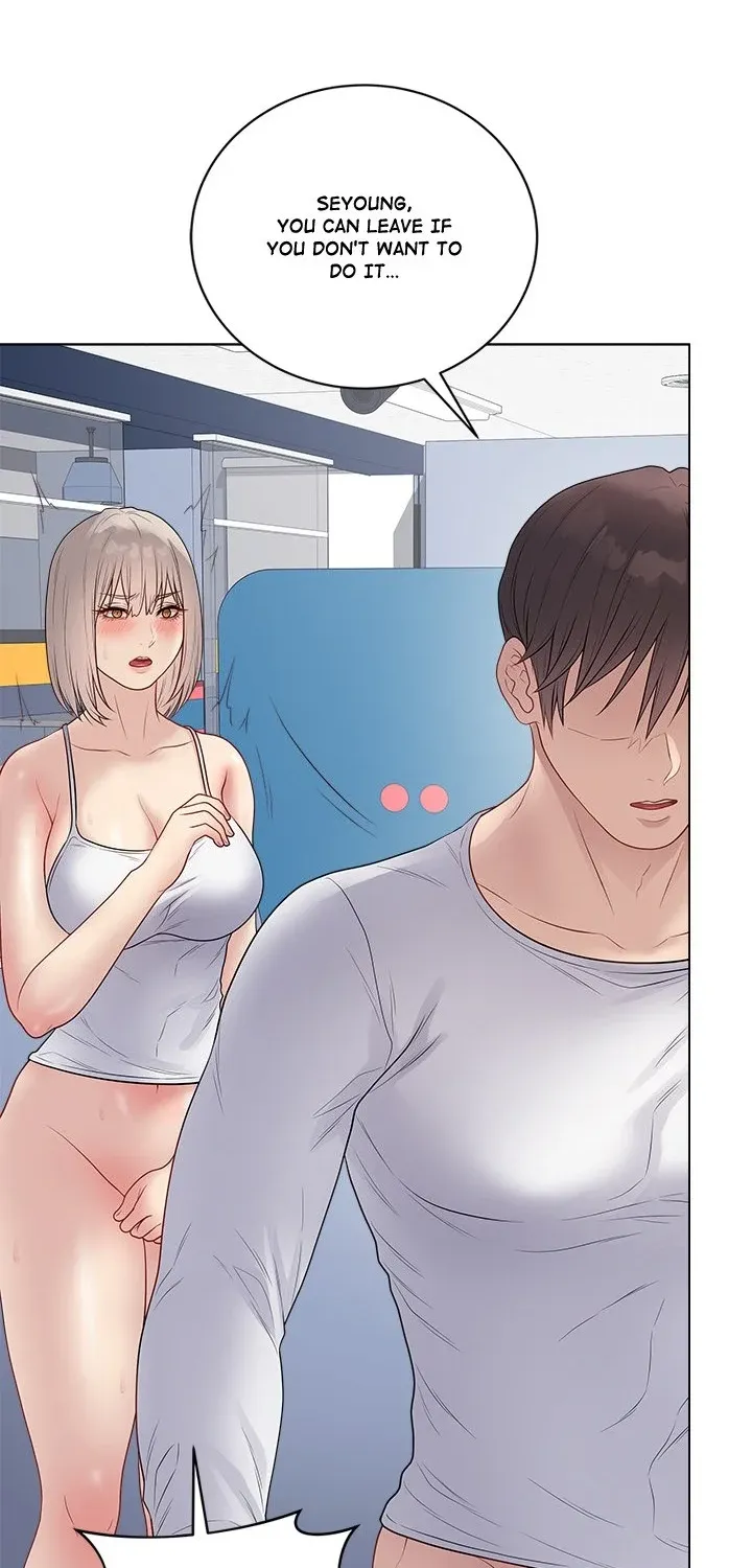 Read Signed, Sealed, Mistaken chapter 43 image 88 on Lezhin