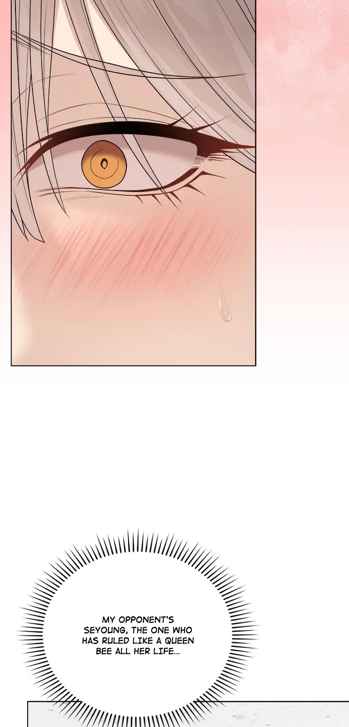 Read Signed, Sealed, Mistaken chapter 44 image 12 on Lezhin