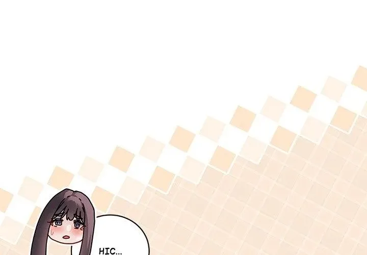 Read Signed, Sealed, Mistaken chapter 45 image 39 on Lezhin