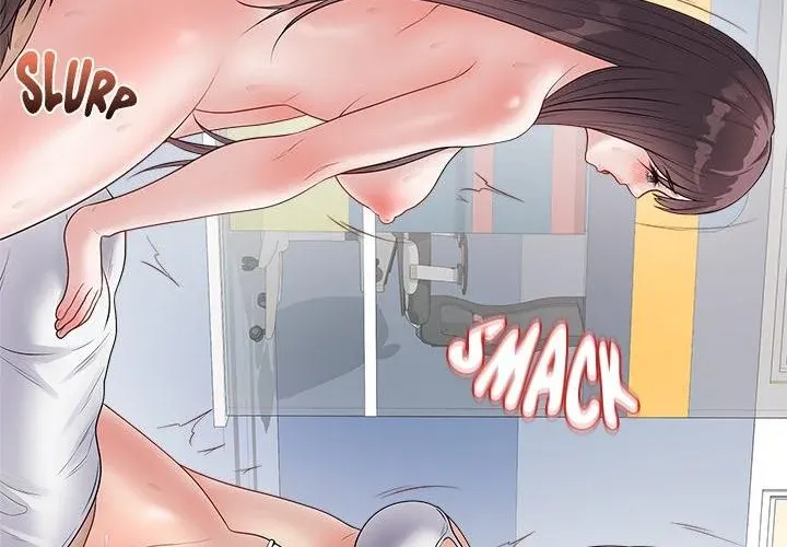 Read Signed, Sealed, Mistaken chapter 45 image 87 on Lezhin
