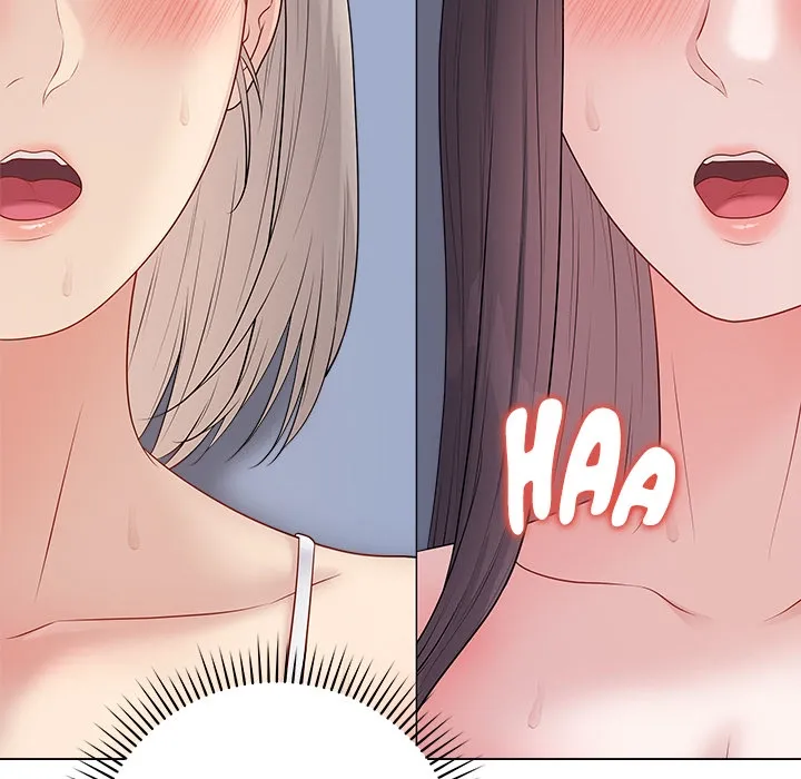 Read Signed, Sealed, Mistaken chapter 46.1 image 7 on Lezhin