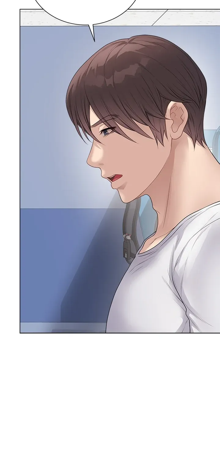 Read Signed, Sealed, Mistaken chapter 47 image 23 on Lezhin