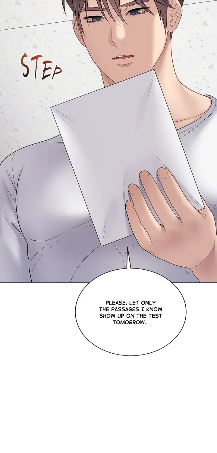 Read Signed, Sealed, Mistaken chapter 47 image 3 on Lezhin
