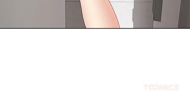 Read Signed, Sealed, Mistaken chapter 47 image 51 on Lezhin
