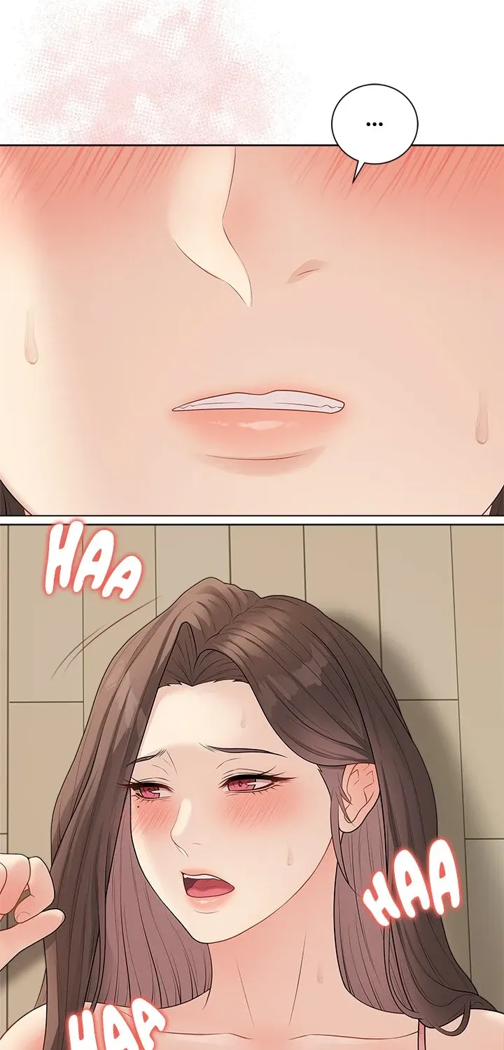 Read Signed, Sealed, Mistaken chapter 47 image 77 on Lezhin