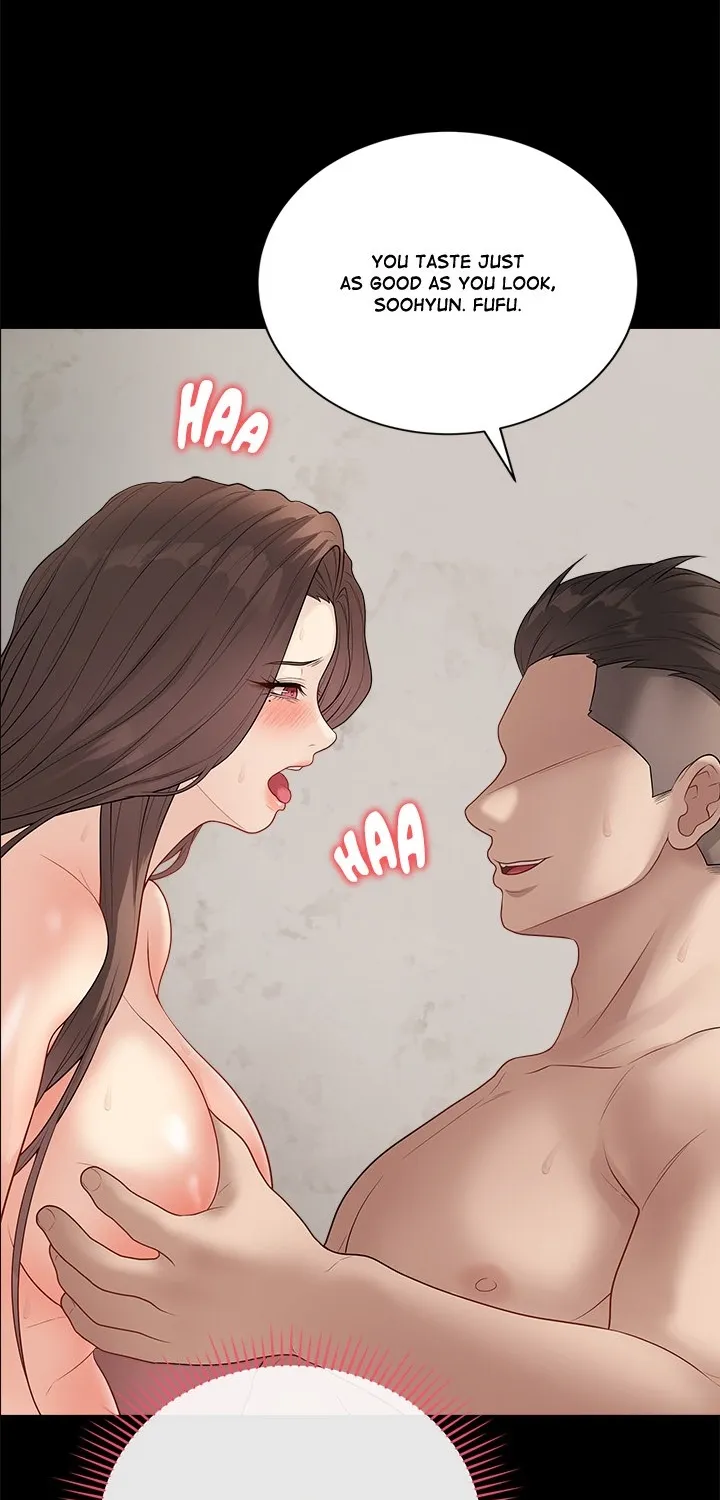 Read Signed, Sealed, Mistaken chapter 49 image 6 on Lezhin