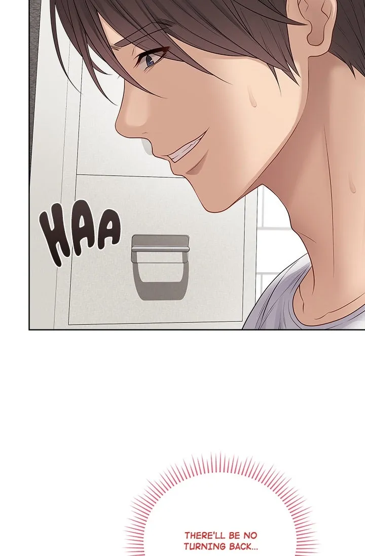 Read Signed, Sealed, Mistaken chapter 49 image 78 on Lezhin