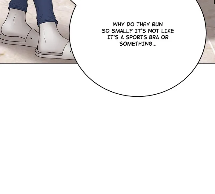 Read Signed, Sealed, Mistaken chapter 51 image 15 on Lezhin