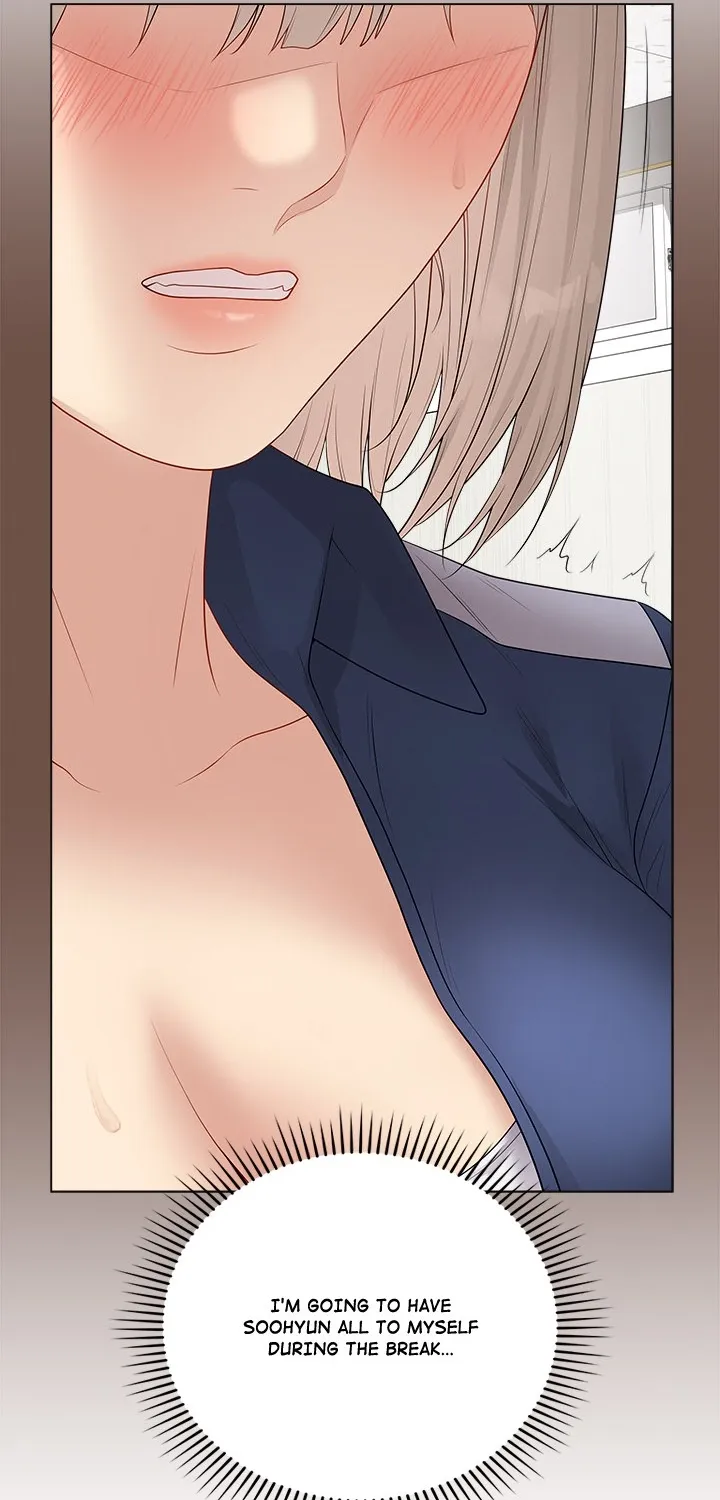 Read Signed, Sealed, Mistaken chapter 51 image 20 on Lezhin