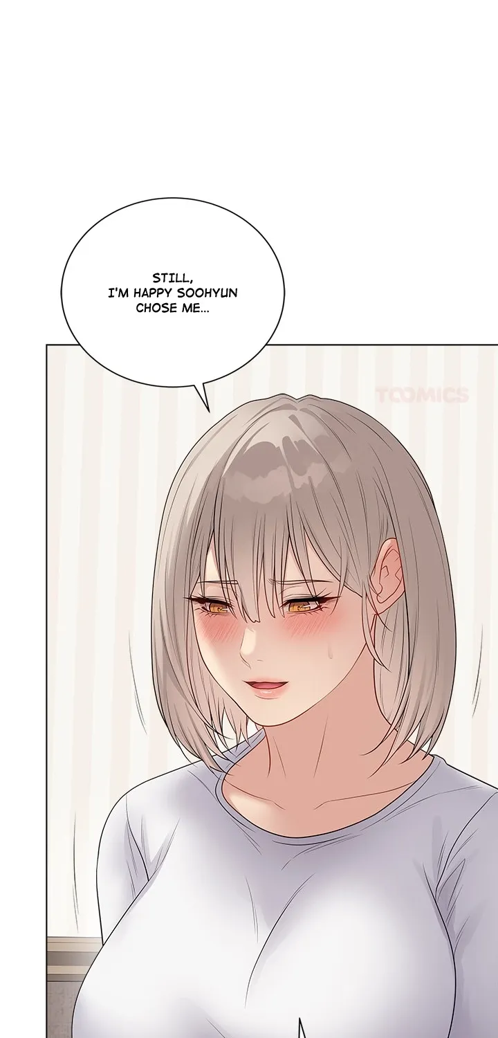 Read Signed, Sealed, Mistaken chapter 51 image 25 on Lezhin