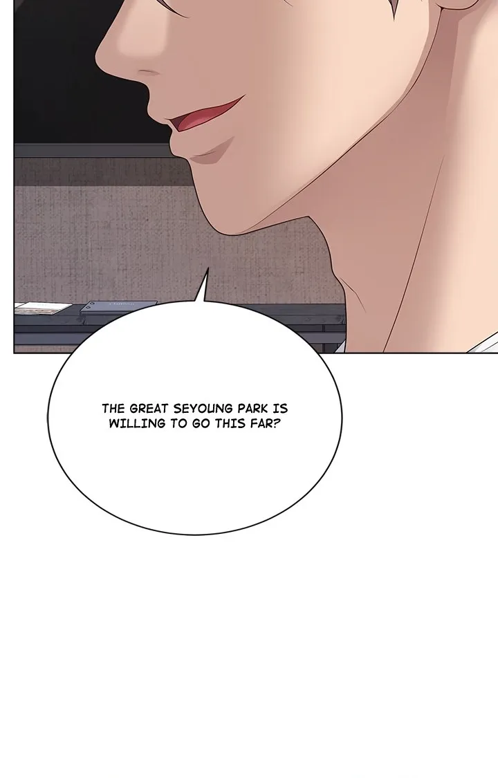Read Signed, Sealed, Mistaken chapter 51 image 66 on Lezhin