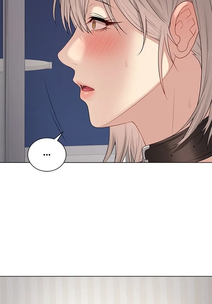 Read Signed, Sealed, Mistaken chapter 52 image 26 on Lezhin