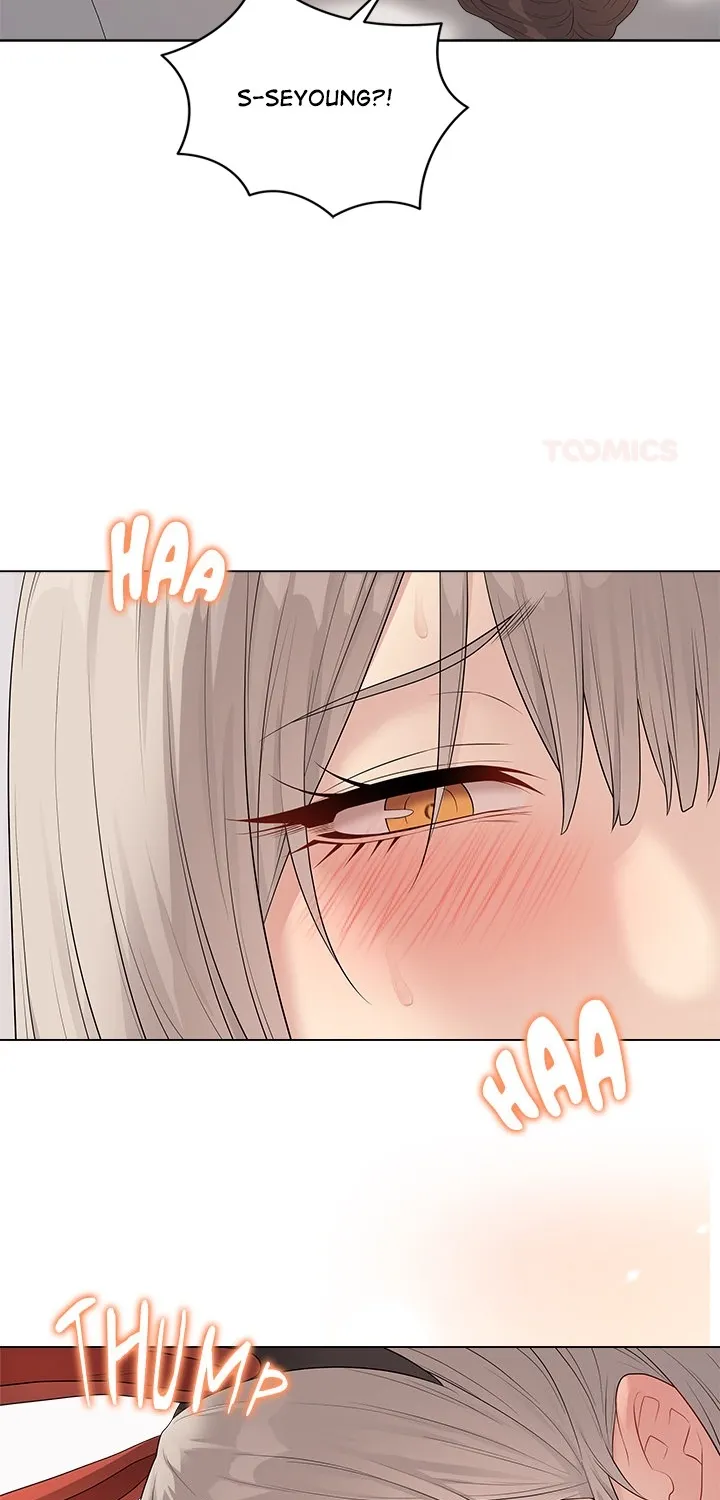 Read Signed, Sealed, Mistaken chapter 55 image 1 on Lezhin