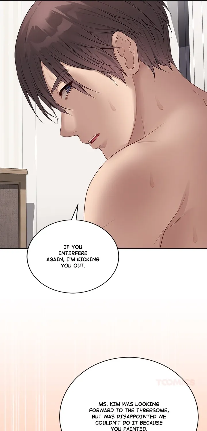 Read Signed, Sealed, Mistaken chapter 55 image 16 on Lezhin