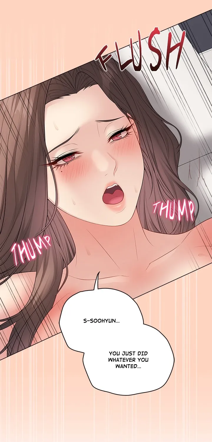 Read Signed, Sealed, Mistaken chapter 55 image 18 on Lezhin
