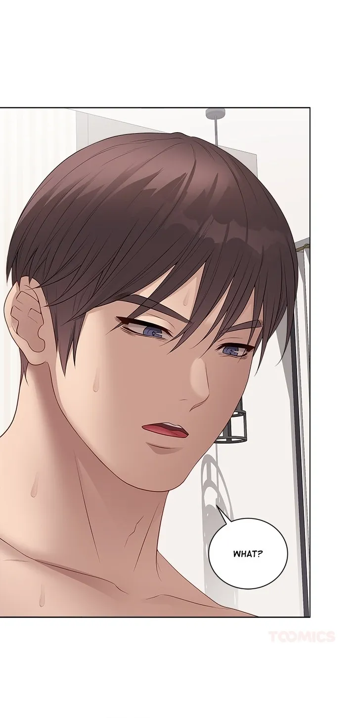 Read Signed, Sealed, Mistaken chapter 55 image 74 on Lezhin