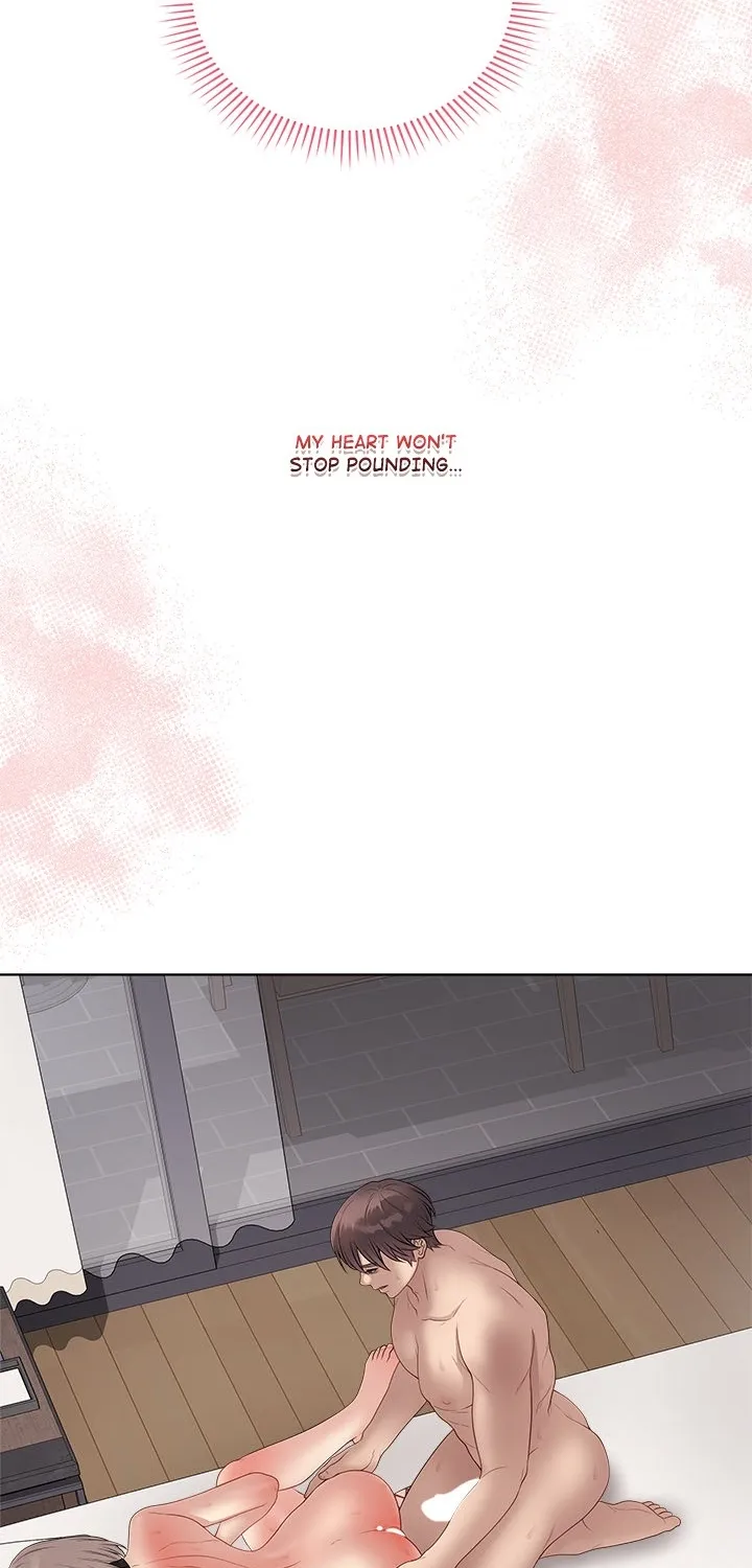 Read Signed, Sealed, Mistaken chapter 55 image 91 on Lezhin