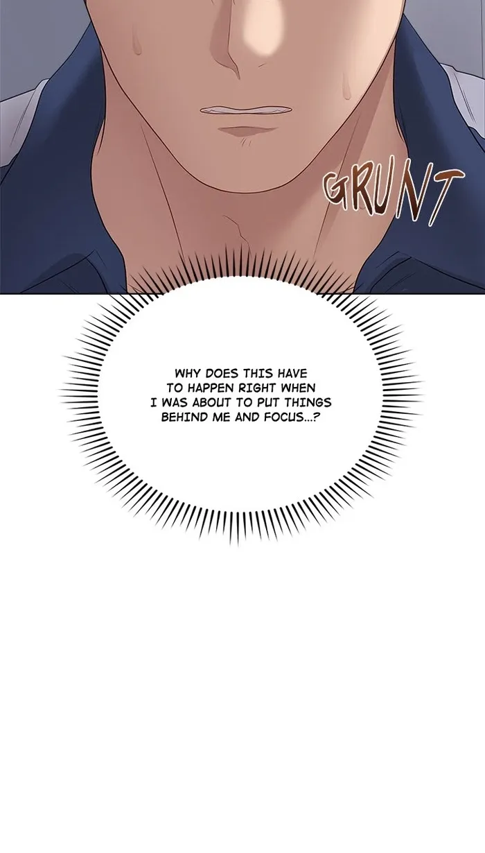 Read Signed, Sealed, Mistaken chapter 56 image 83 on Lezhin