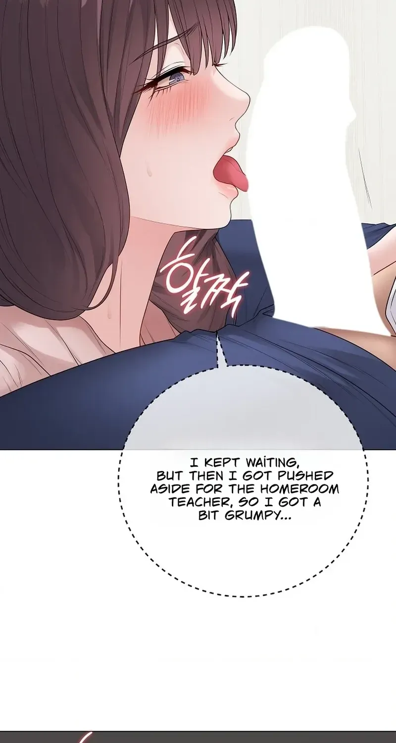 Read Signed, Sealed, Mistaken chapter 62 image 17 on Lezhin
