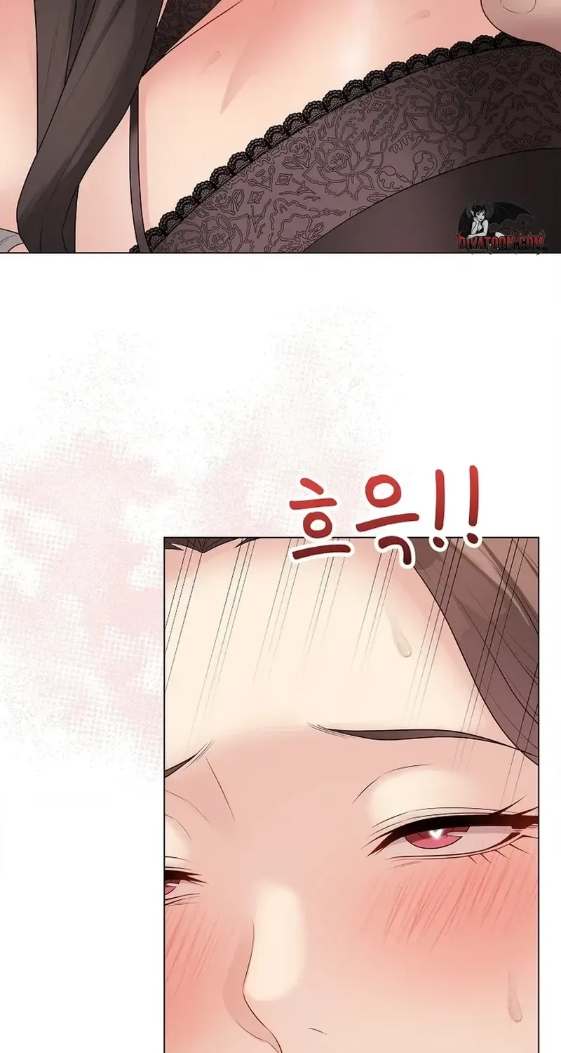 Read Signed, Sealed, Mistaken chapter 62 image 36 on Lezhin