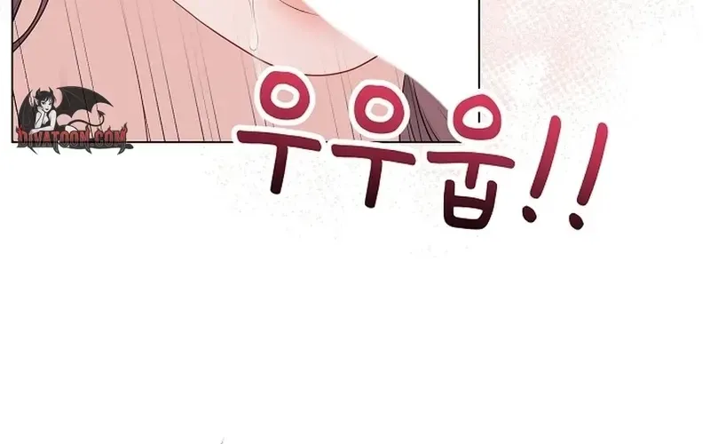 Read Signed, Sealed, Mistaken chapter 62 image 38 on Lezhin
