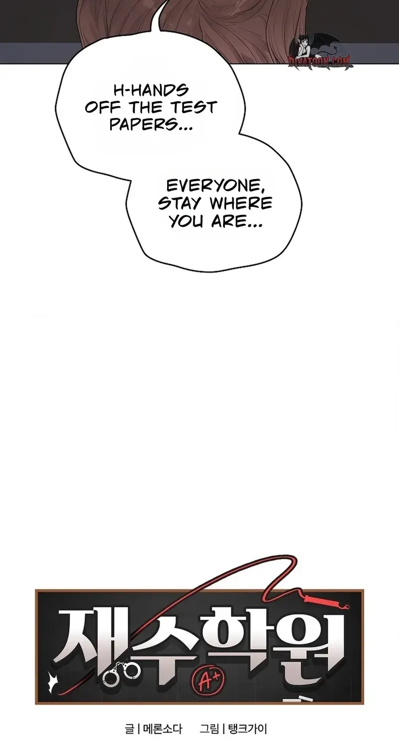 Read Signed, Sealed, Mistaken chapter 62 image 43 on Lezhin