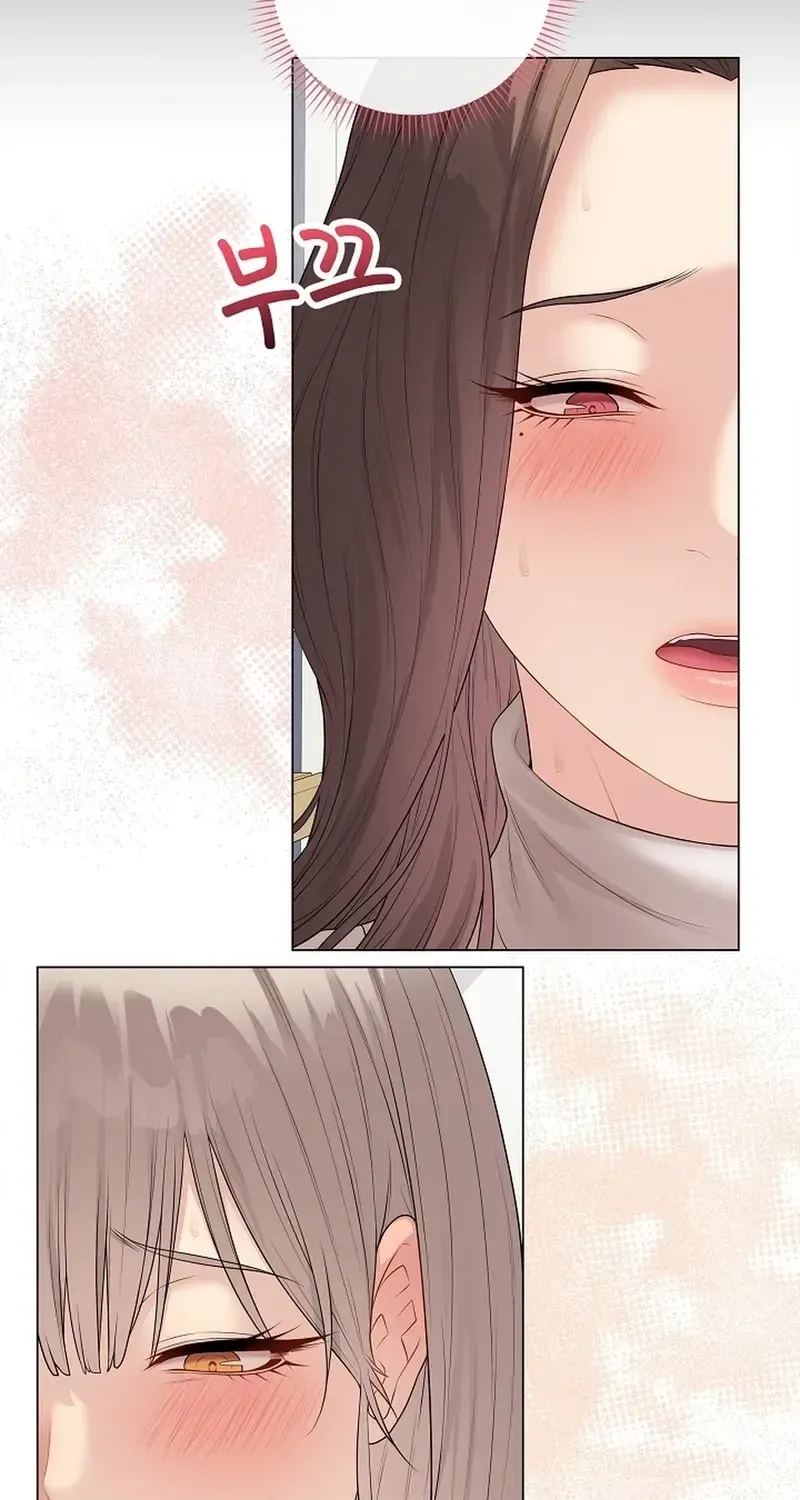 Read Signed, Sealed, Mistaken chapter 62 image 51 on Lezhin