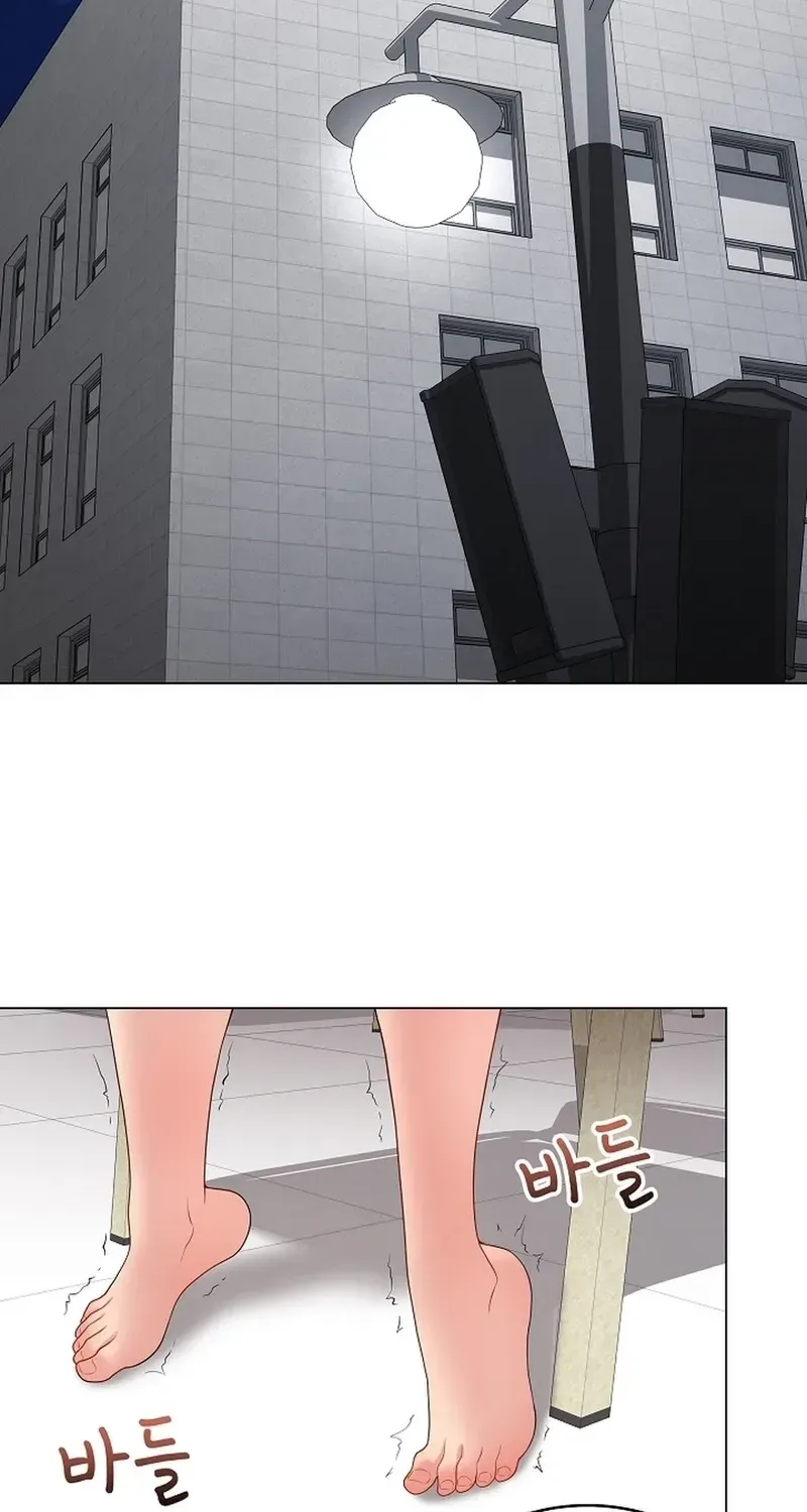 Read Signed, Sealed, Mistaken chapter 62 image 71 on Lezhin