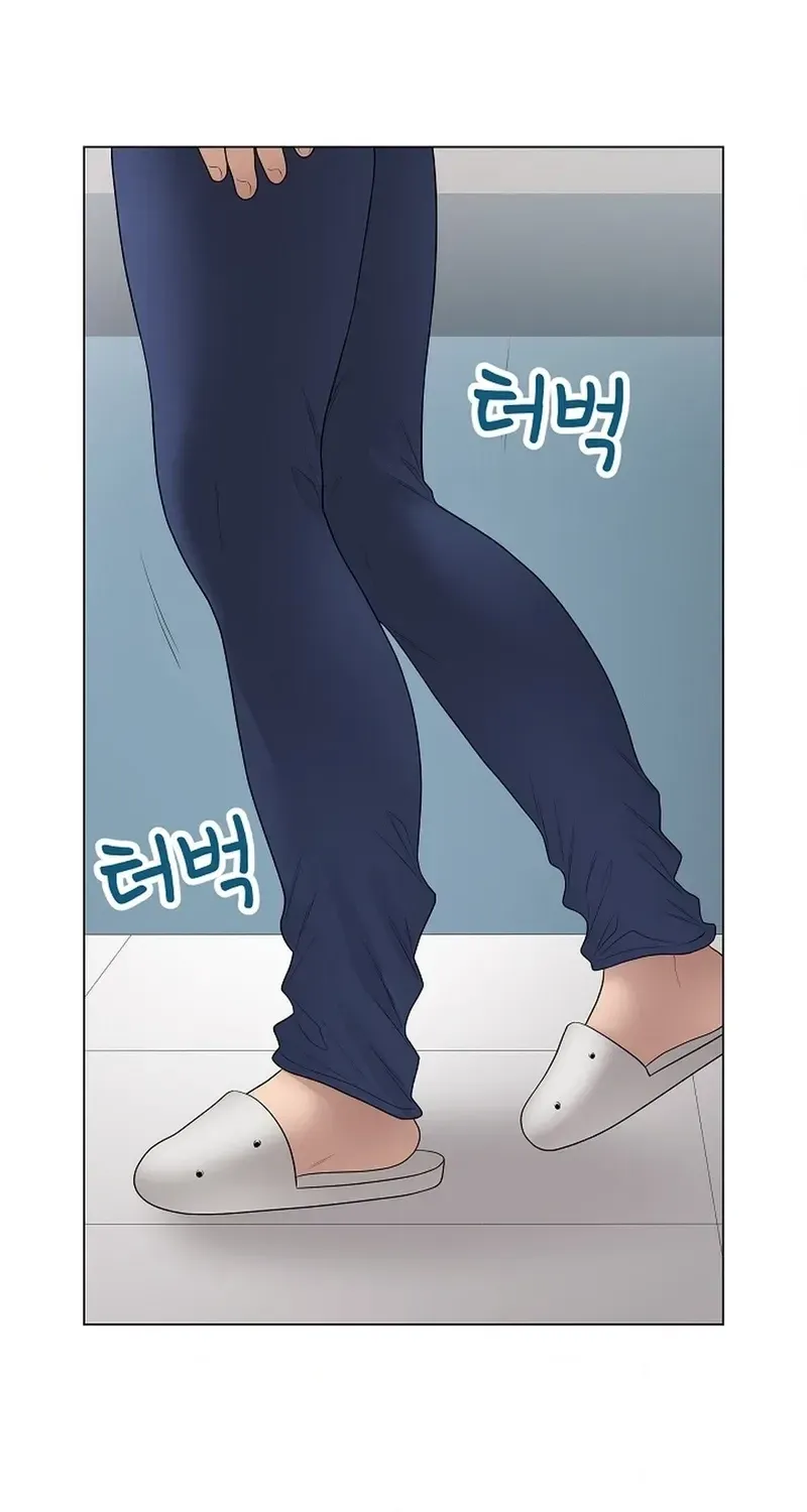 Read Signed, Sealed, Mistaken chapter 62 image 79 on Lezhin