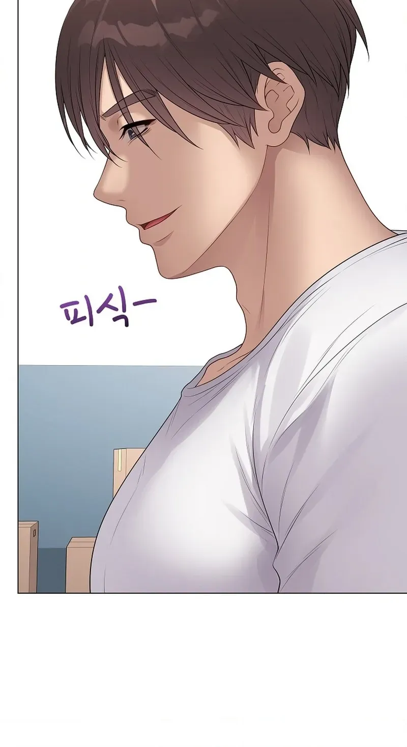 Read Signed, Sealed, Mistaken chapter 63 image 19 on Lezhin