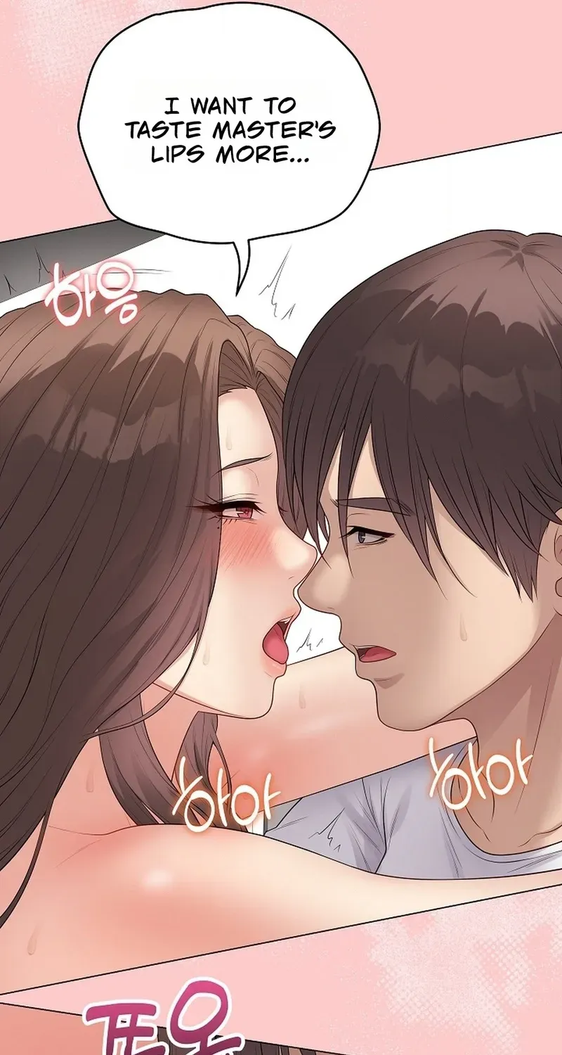 Read Signed, Sealed, Mistaken chapter 63 image 30 on Lezhin