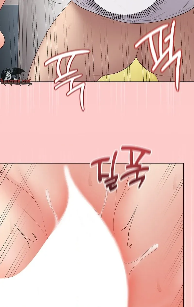 Read Signed, Sealed, Mistaken chapter 63 image 34 on Lezhin