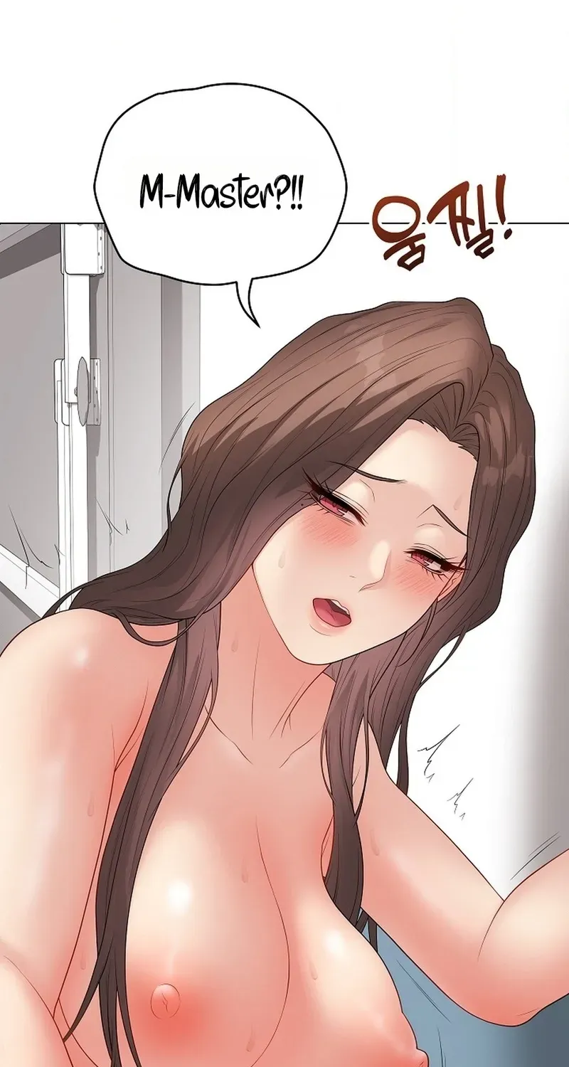 Read Signed, Sealed, Mistaken chapter 63 image 57 on Lezhin