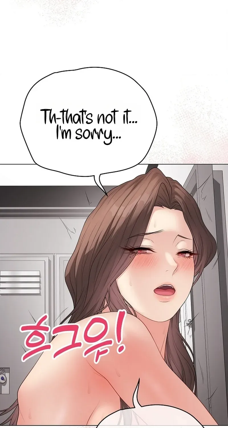 Read Signed, Sealed, Mistaken chapter 63 image 75 on Lezhin