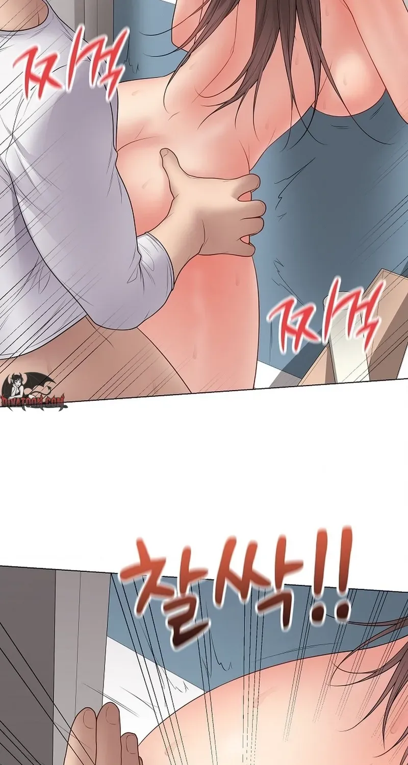 Read Signed, Sealed, Mistaken chapter 63 image 78 on Lezhin