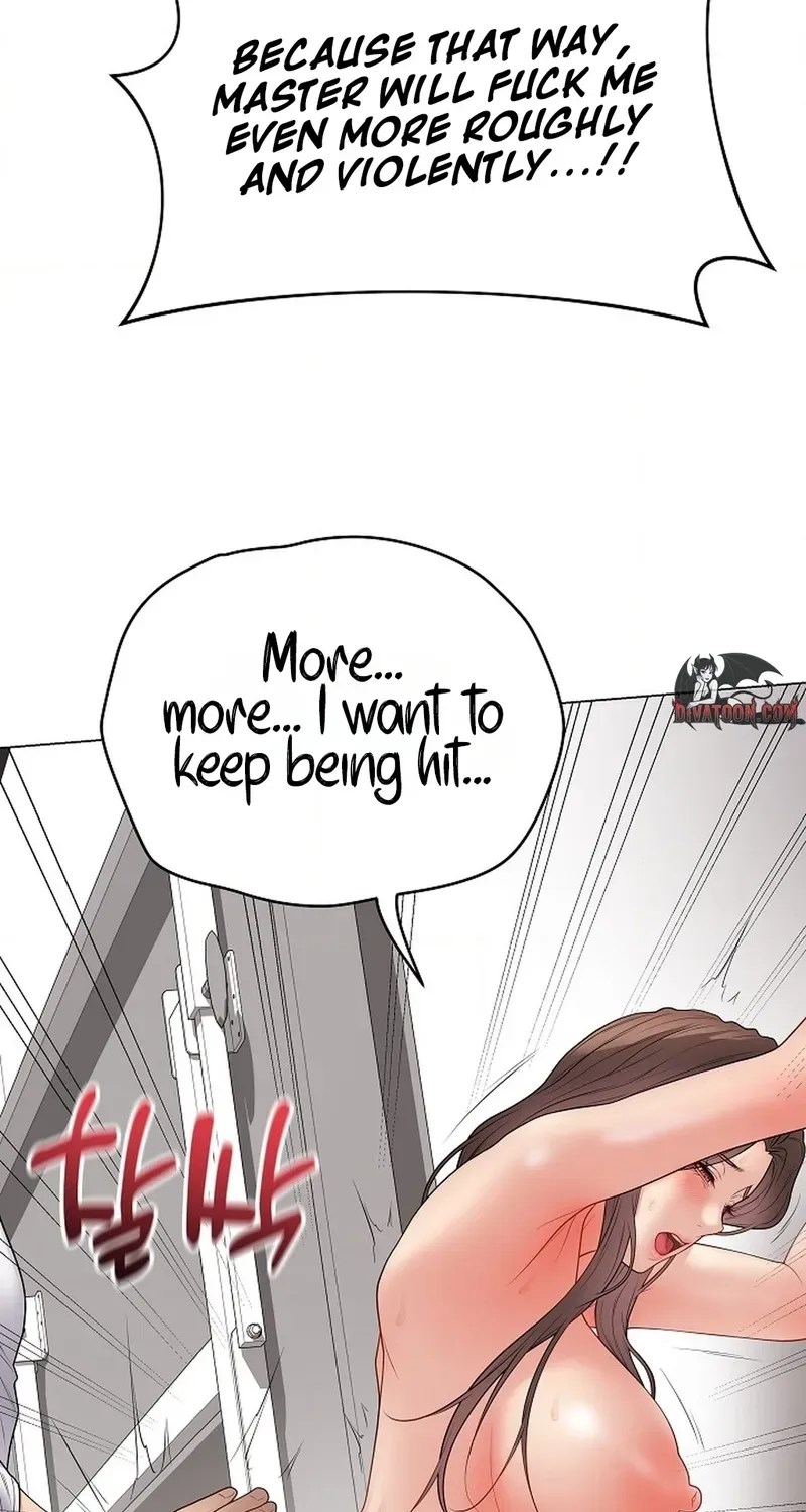 Read Signed, Sealed, Mistaken chapter 63 image 81 on Lezhin