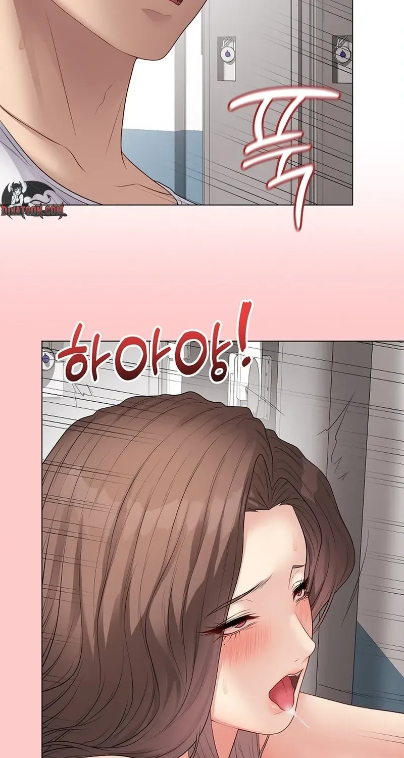 Read Signed, Sealed, Mistaken chapter 63 image 85 on Lezhin