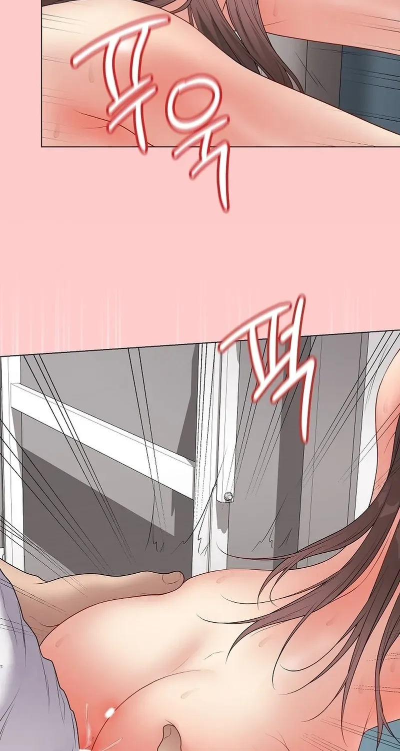 Read Signed, Sealed, Mistaken chapter 63 image 86 on Lezhin