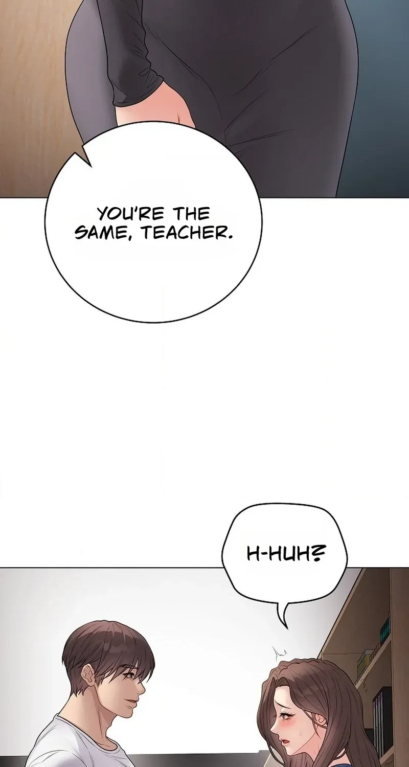 Read Signed, Sealed, Mistaken chapter 65 image 11 on Lezhin