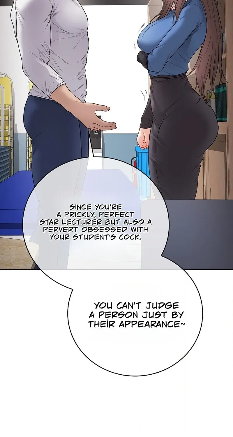 Read Signed, Sealed, Mistaken chapter 65 image 12 on Lezhin