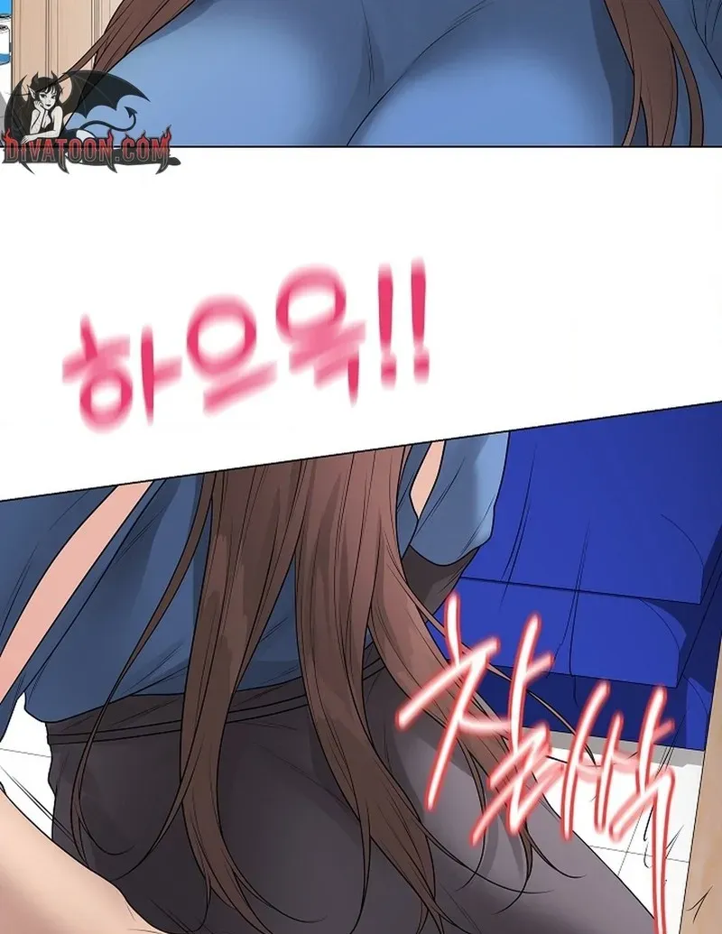 Read Signed, Sealed, Mistaken chapter 65 image 14 on Lezhin