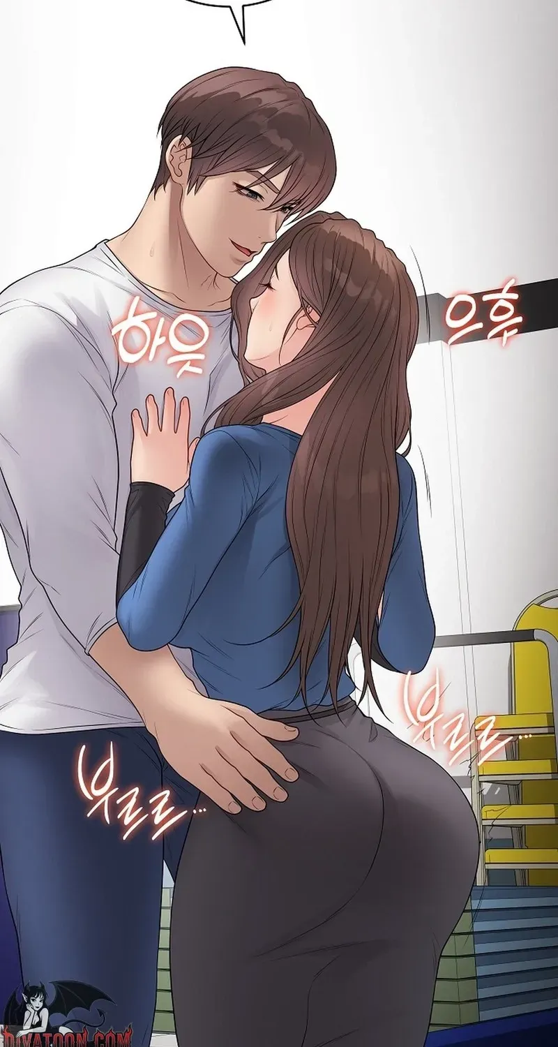 Read Signed, Sealed, Mistaken chapter 65 image 16 on Lezhin