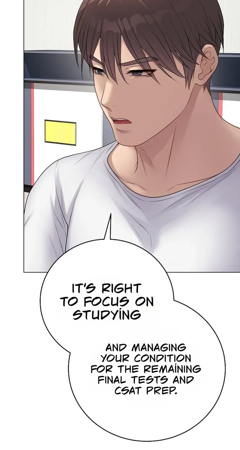 Read Signed, Sealed, Mistaken chapter 65 image 27 on Lezhin