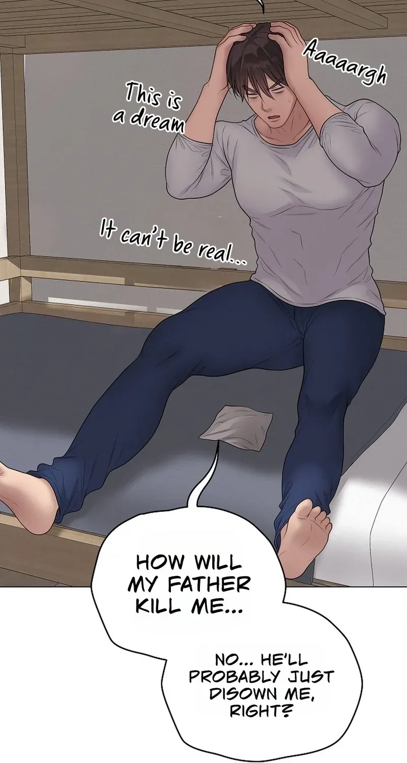 Read Signed, Sealed, Mistaken chapter 65 image 62 on Lezhin