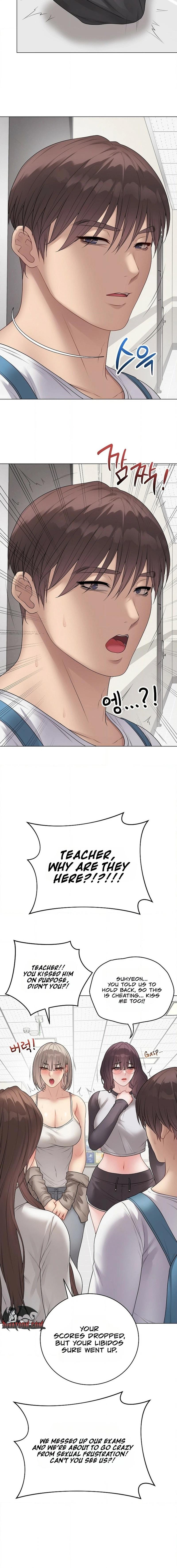 Read Signed, Sealed, Mistaken chapter 66 image 3 on Lezhin