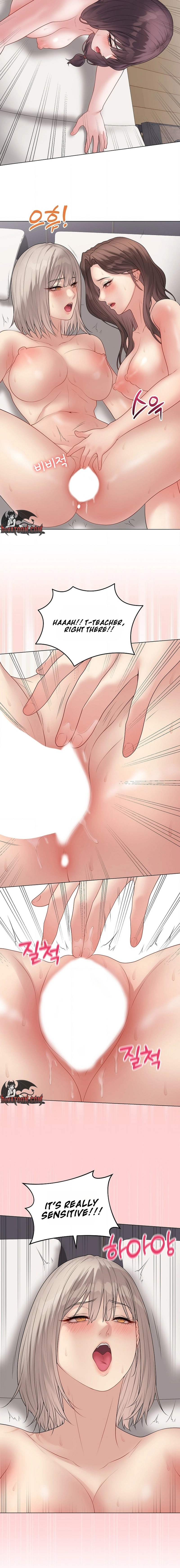 Read Signed, Sealed, Mistaken chapter 67 image 13 on Lezhin