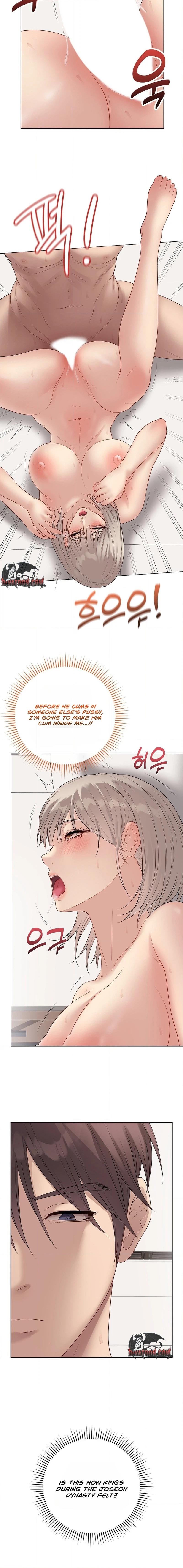 Read Signed, Sealed, Mistaken chapter 67 image 7 on Lezhin