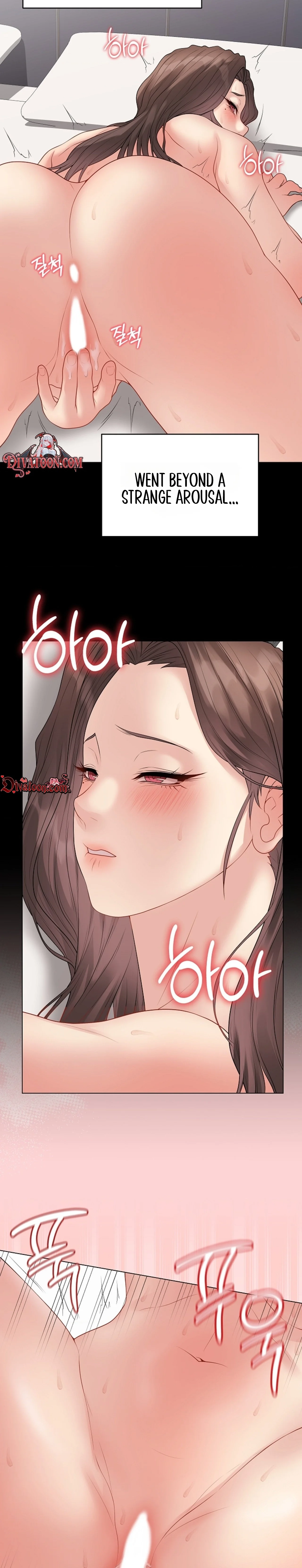 Read Signed, Sealed, Mistaken chapter 68 image 15 on Lezhin