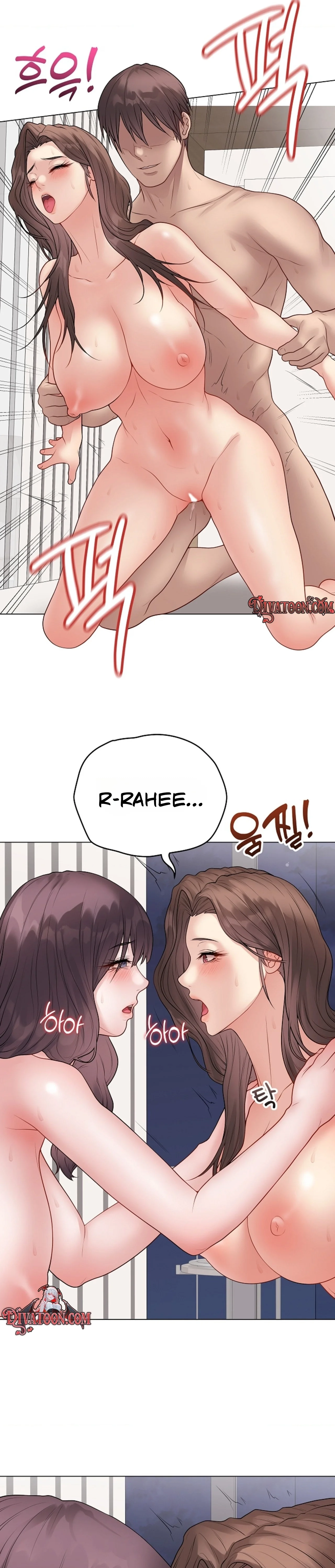 Read Signed, Sealed, Mistaken chapter 68 image 24 on Lezhin